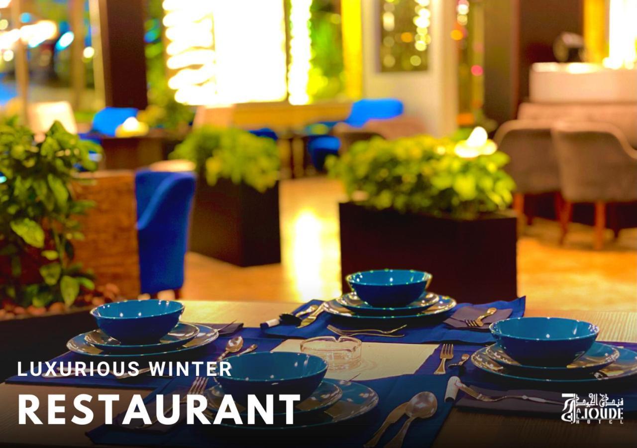 Al Joude Hotel Irbid Ngoại thất bức ảnh