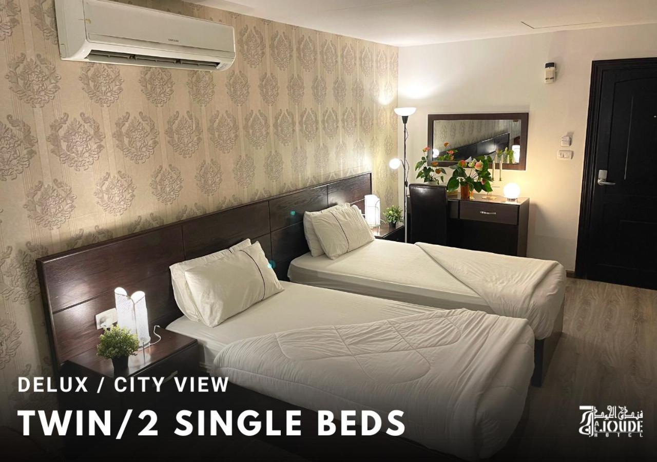 Al Joude Hotel Irbid Ngoại thất bức ảnh
