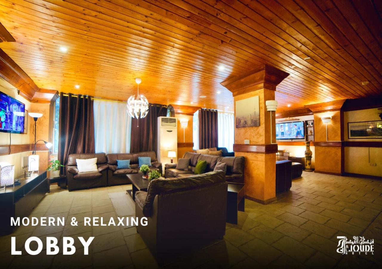 Al Joude Hotel Irbid Ngoại thất bức ảnh