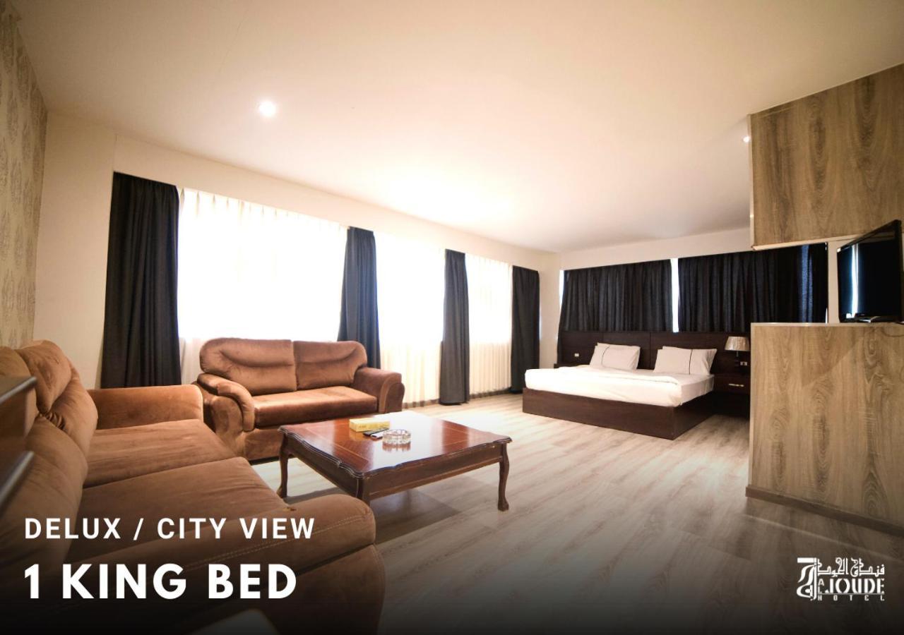 Al Joude Hotel Irbid Ngoại thất bức ảnh