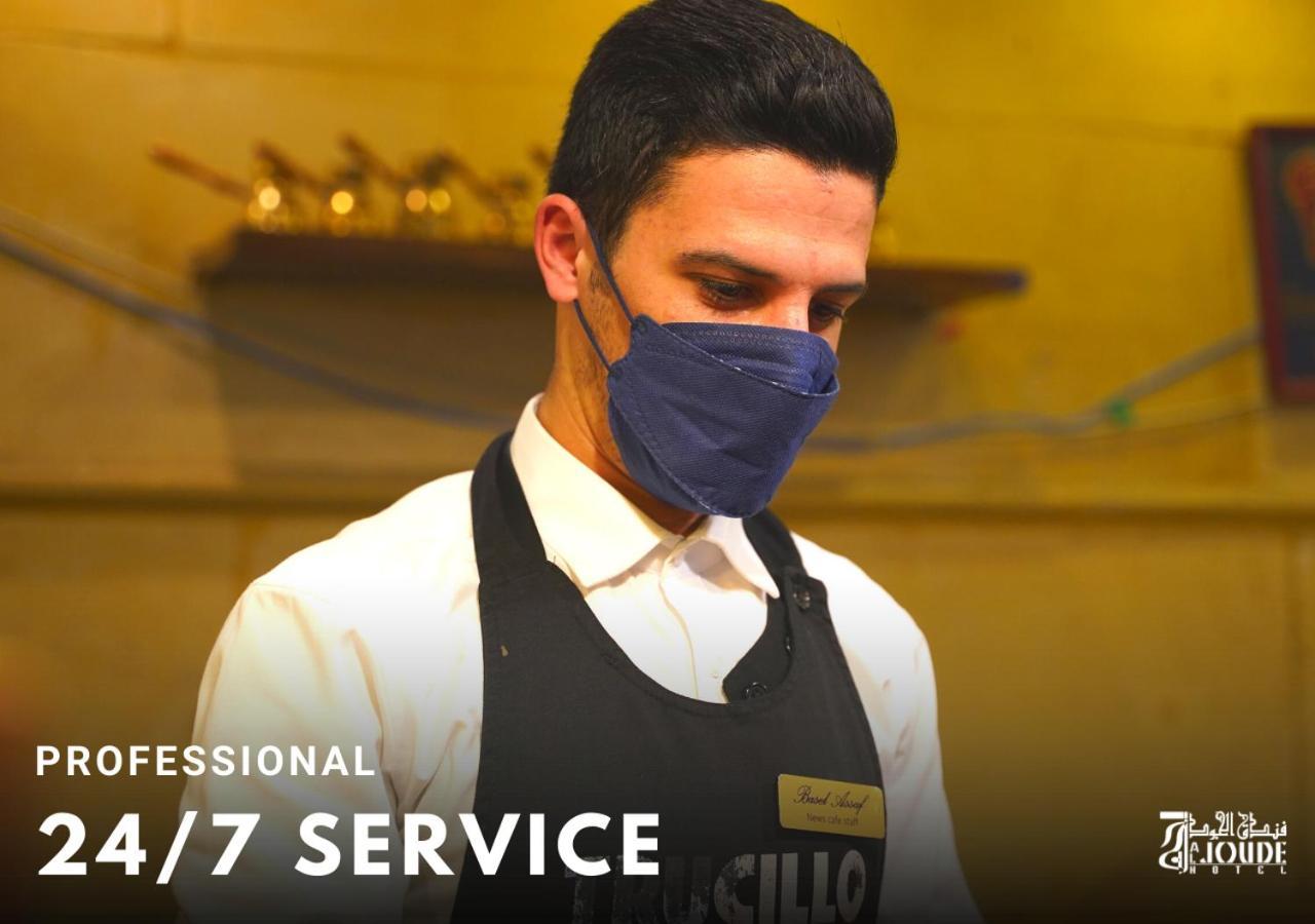 Al Joude Hotel Irbid Ngoại thất bức ảnh